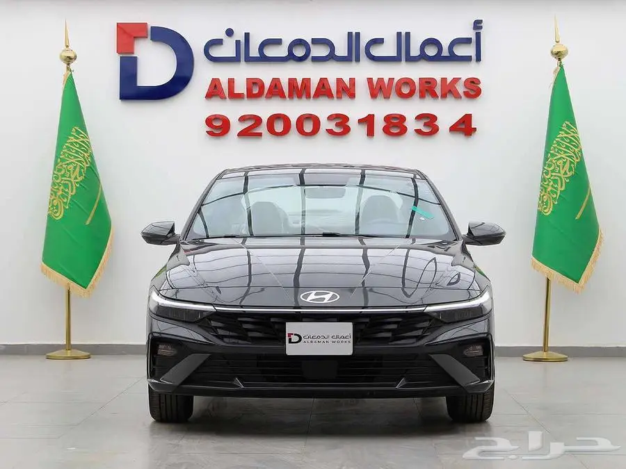 هيونداي النترا سمارت 2.0 - 2025 0
