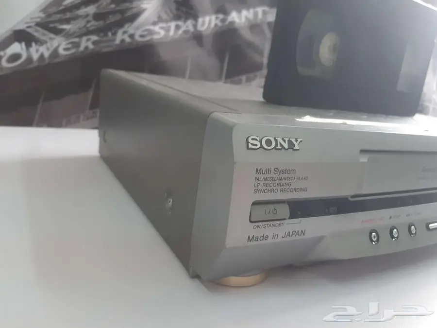 للبيع جهاز الفيديو يشغل الاشرطه الكبيره VHS 4