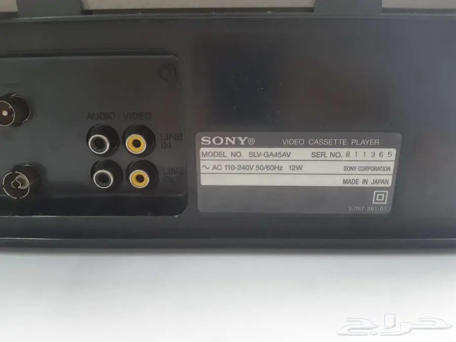 للبيع جهاز الفيديو يشغل الاشرطه الكبيره VHS 1