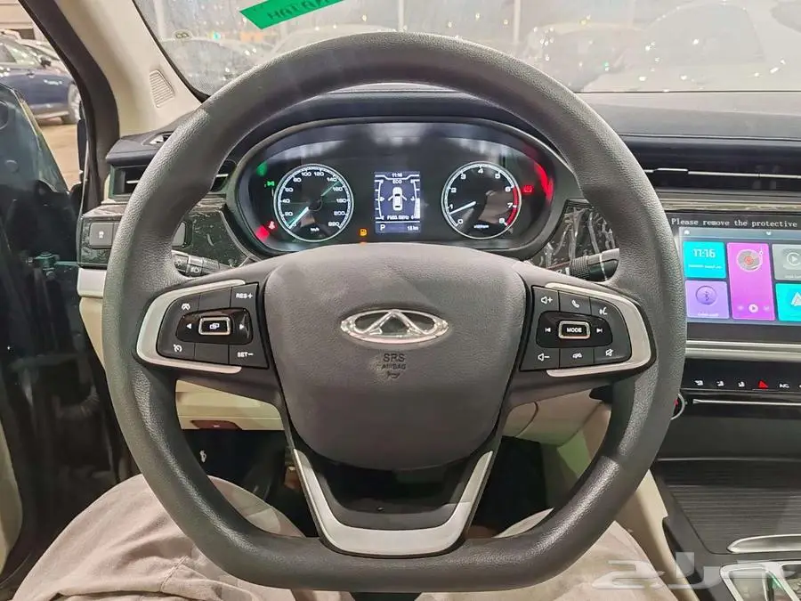شيري اريزو 6 برو 2024 9
