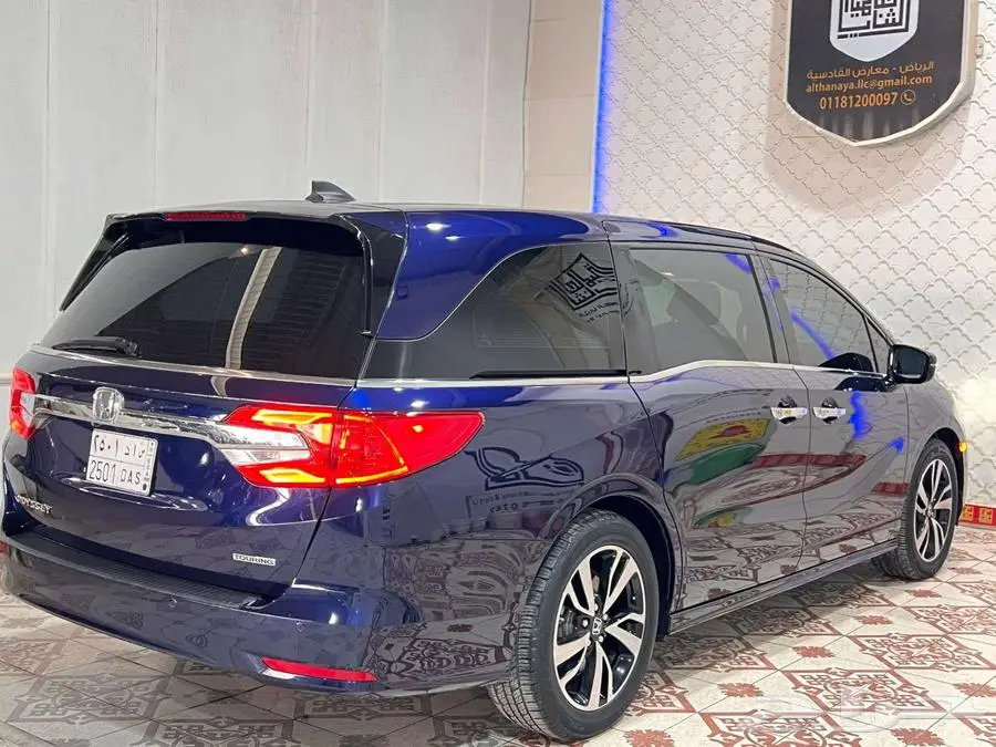 ادوسي 2020 اعلى فئة 4