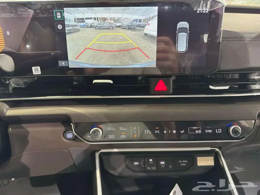 كيا كرنفال GLS نص فل موديل 2025 تحطيم اسعار عرض 8