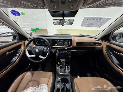 كريتا كمفورت الشكل الجديد 2026 كاش واقساط 12