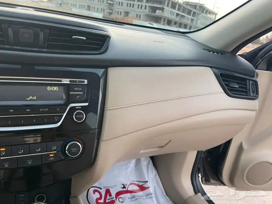 اكستريل 2021 1