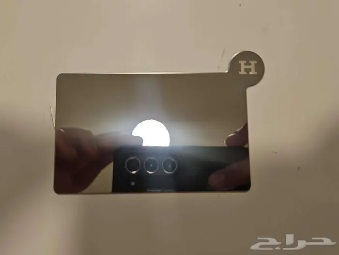 مرايا هيرميس HERMES 1