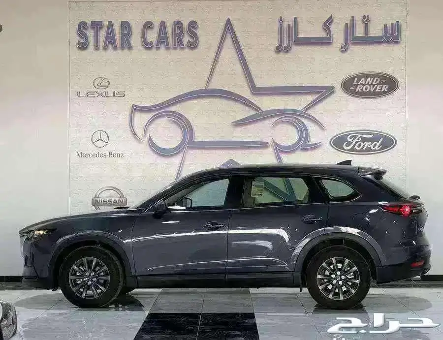 مازدا CX9 نص فل 2024 خليجي بالنقد والاقساط 1