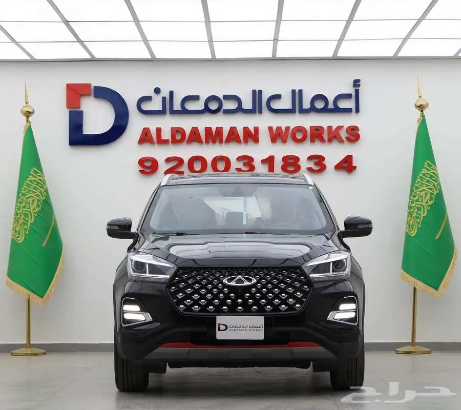 شيري تيجو 4 الشكل القديم فل كامل 2025 1