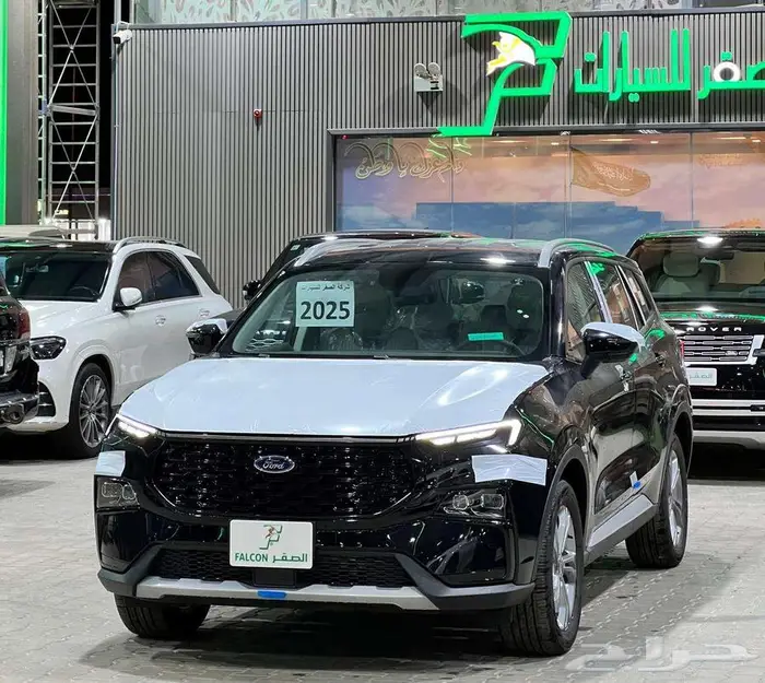 فورد تيريتوري ترند وتيتانيوم 2025 ناغي التظليل المجاني 12