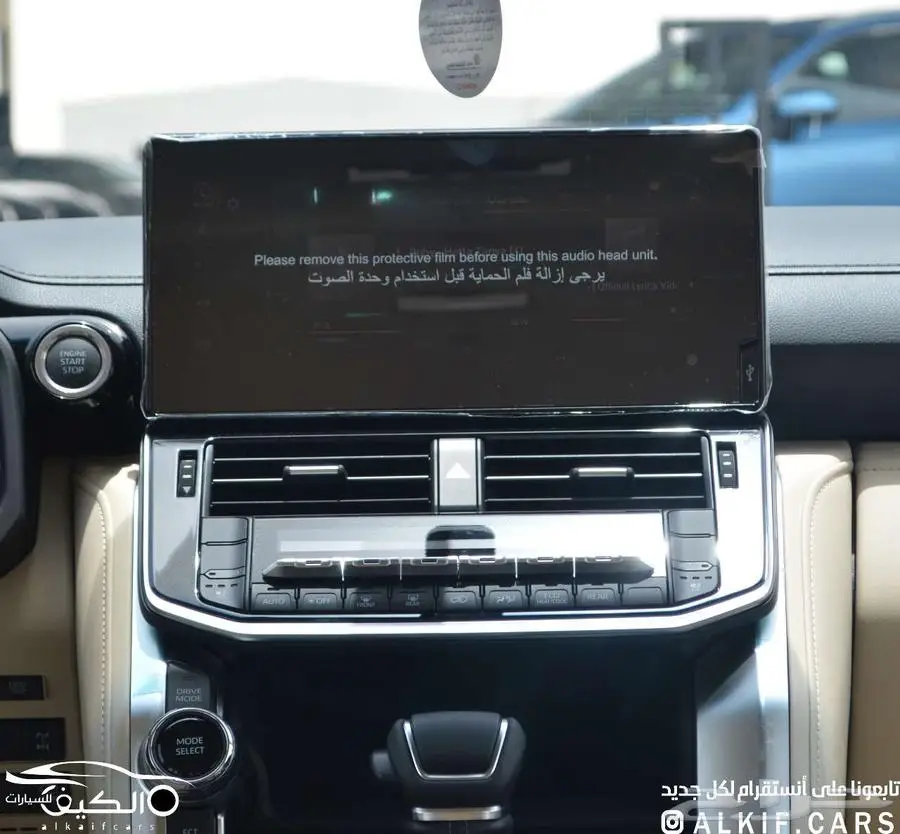 تويوتا لاند كروزر جكسار 4 2025 كاش واقساط اقل سعر 1