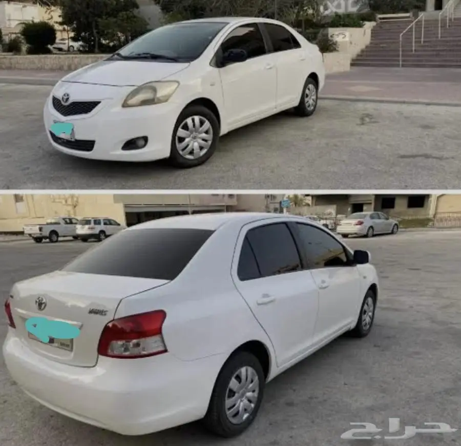 يارس نظيف جدا 0