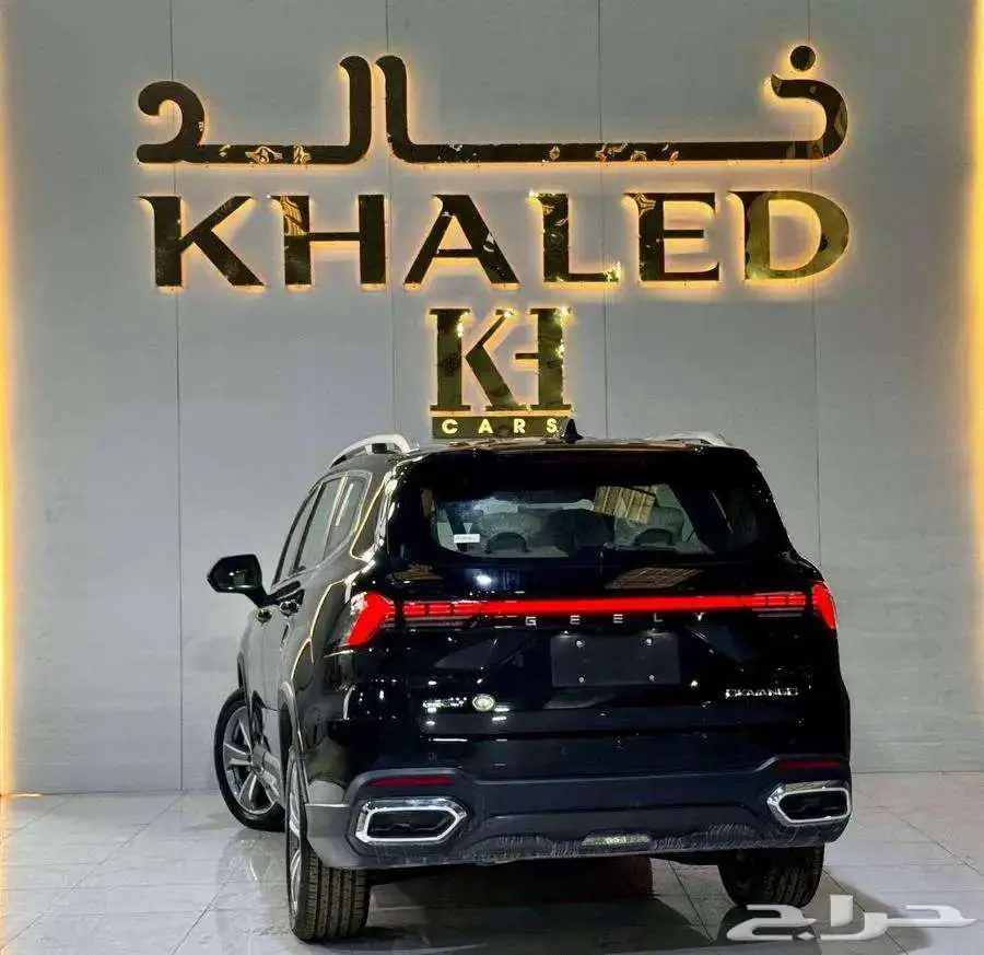 جيلى اوكا فانجو نصف فل 2024 5