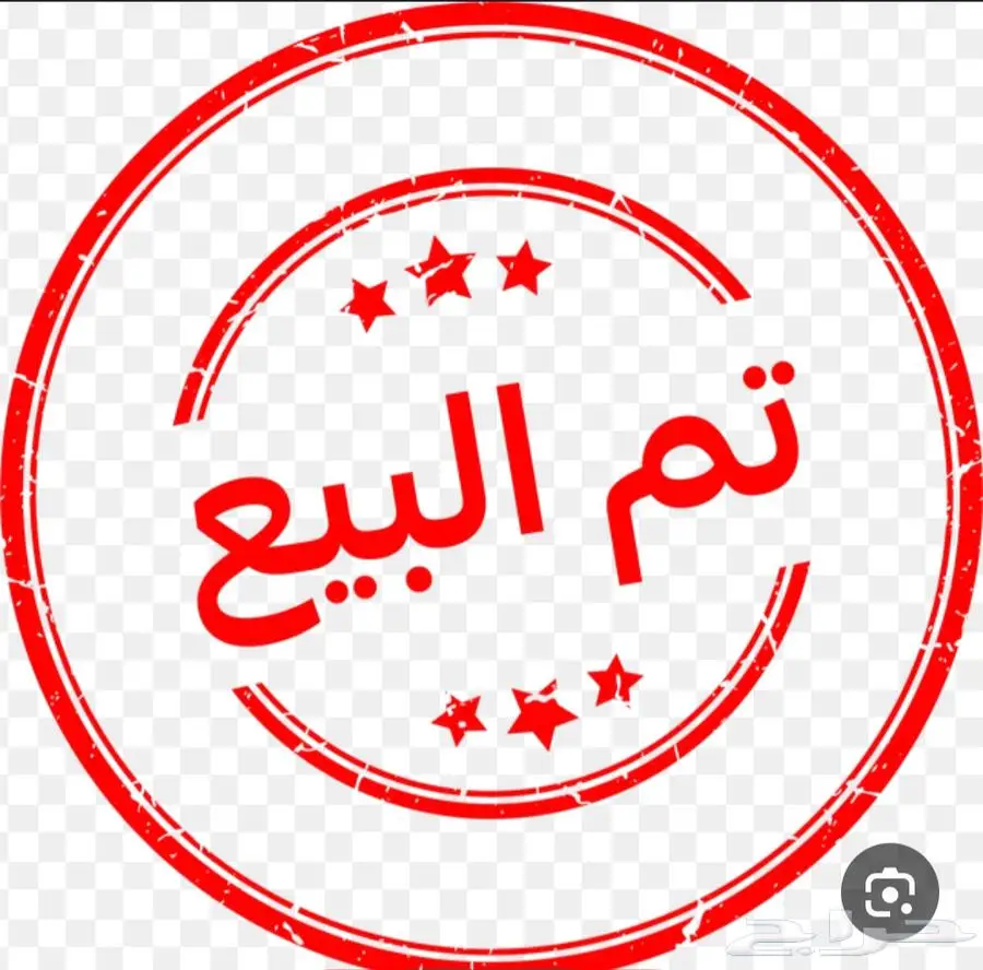 سوزوكي بيك اب للبيع 0