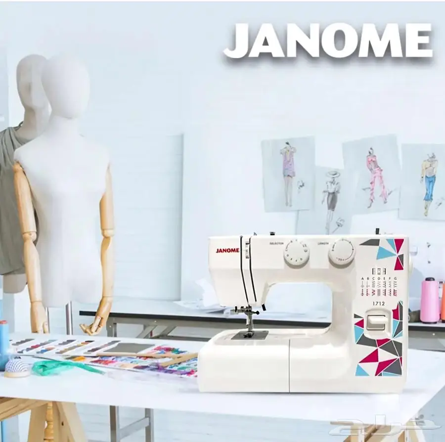 ماكينة خياطة جانومي 1912JANOME 1