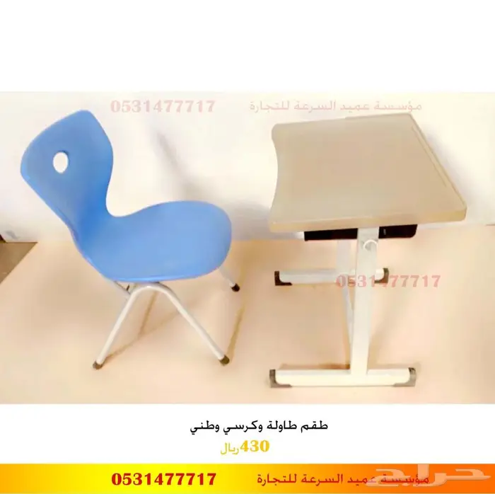 تجهيز مراكز الضيافة للاطفال 56