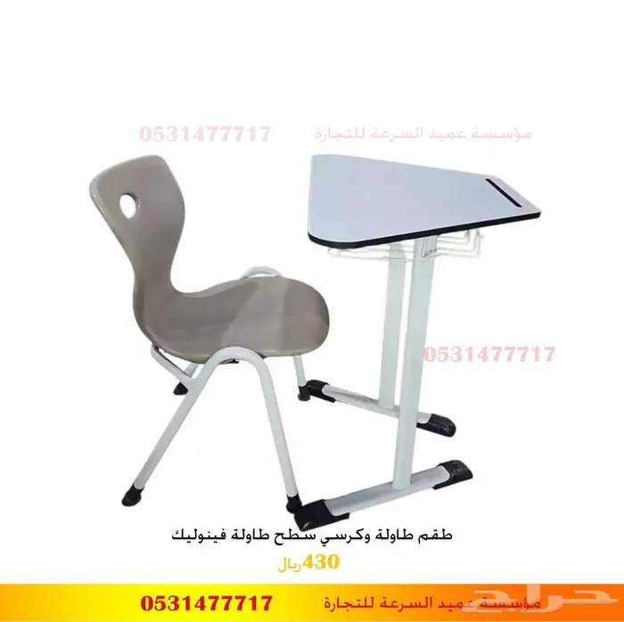 تجهيز مراكز الضيافة للاطفال 58