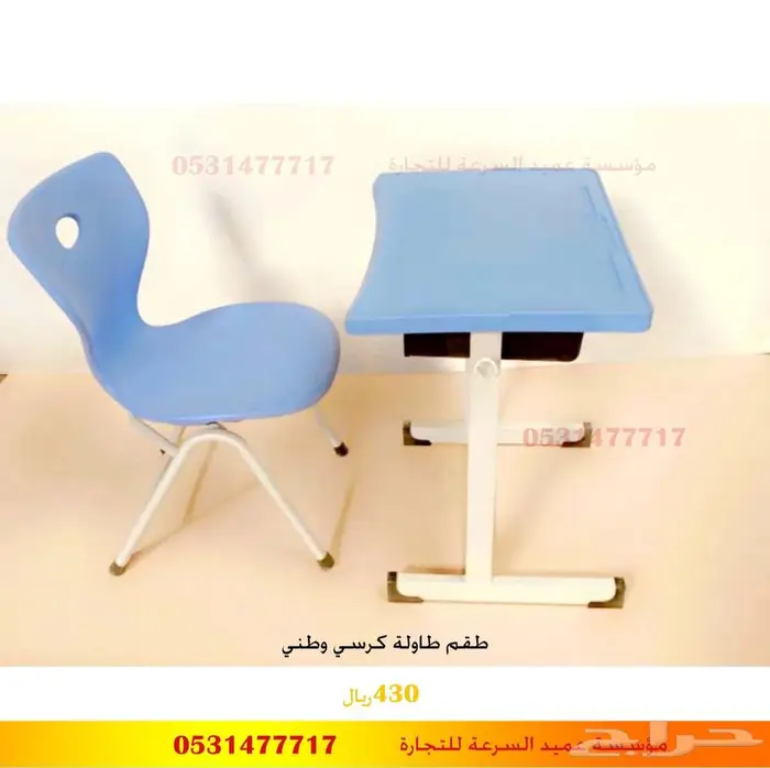 تجهيز مراكز الضيافة للاطفال 62