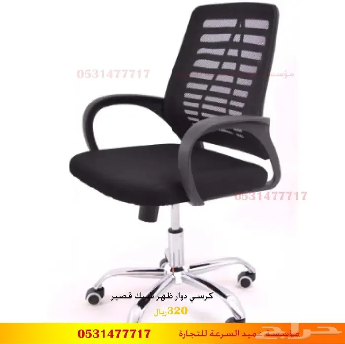تجهيز مراكز الضيافة للاطفال 55