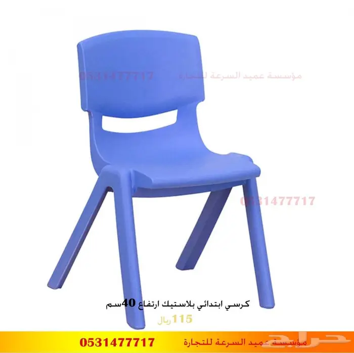تجهيز مراكز الضيافة للاطفال 73