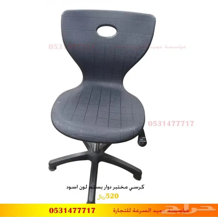 تجهيز مراكز الضيافة للاطفال 60