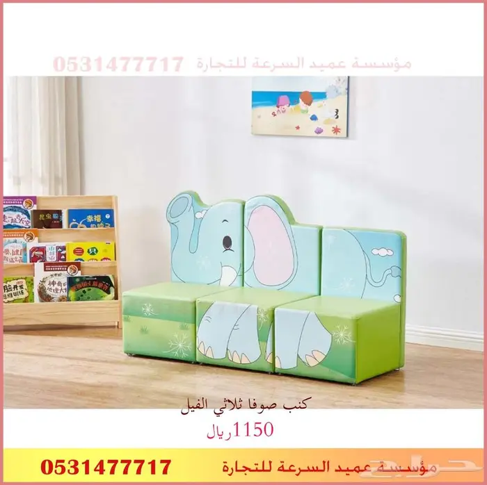 تجهيز مراكز الضيافة للاطفال 17