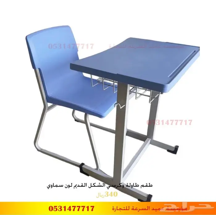 تجهيز مراكز الضيافة للاطفال 70
