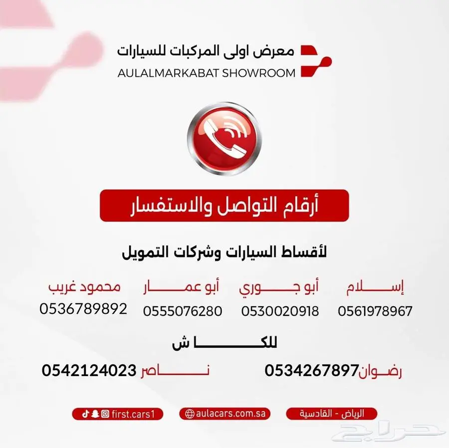 ام جي zs لاكشري موديل 2024 اقل الاسعار 14