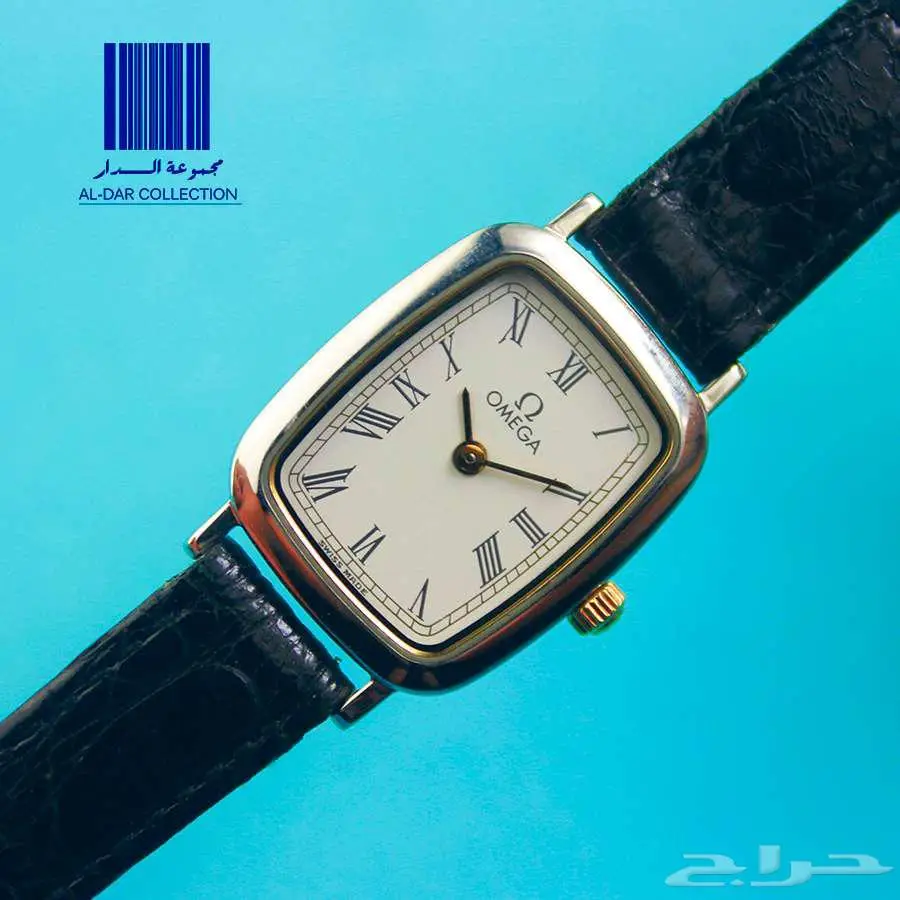 ساعة أميغا - Omega - ديفيل DeVill 2