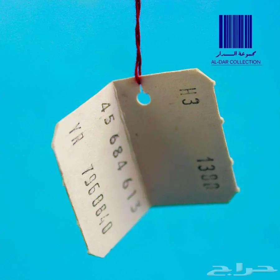 ساعة أميغا - Omega - ديفيل DeVill 6
