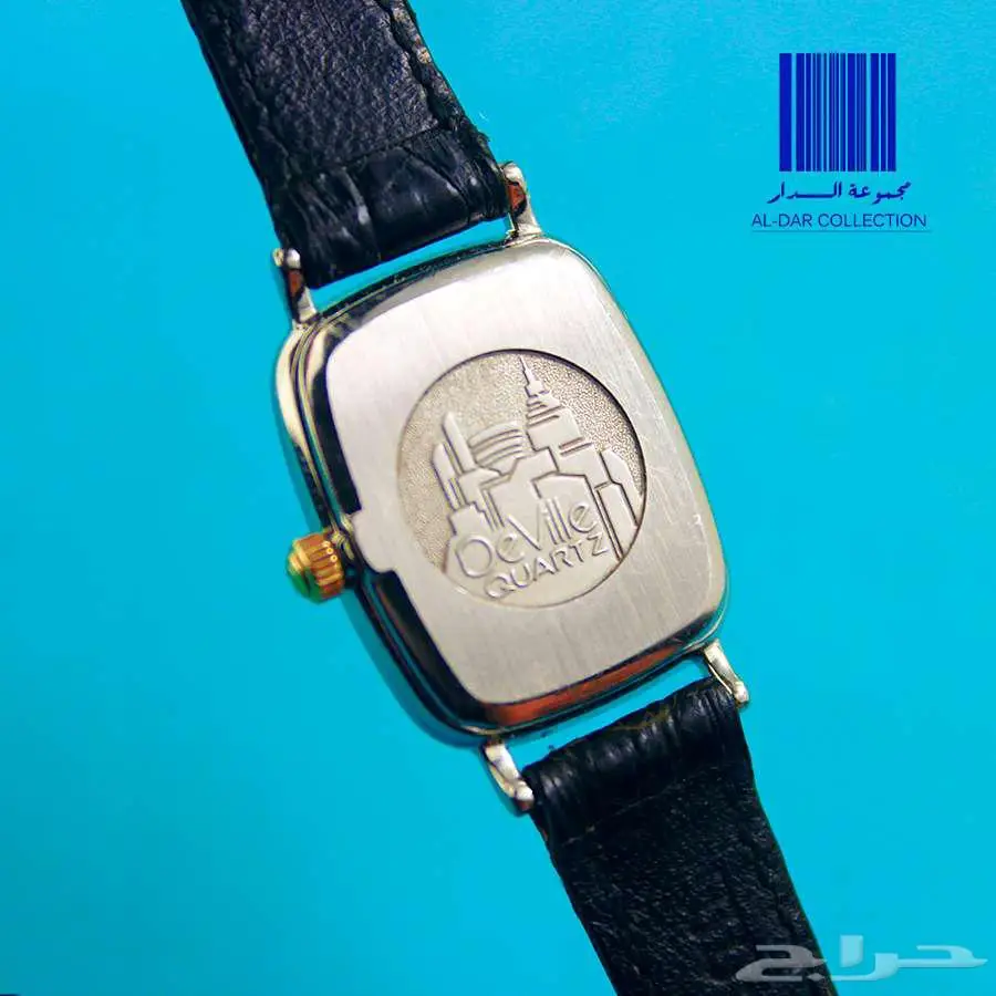 ساعة أميغا - Omega - ديفيل DeVill 1