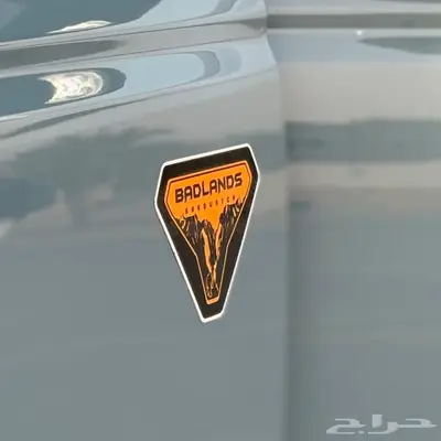 بادلاندز بكج ساسكواتش 16