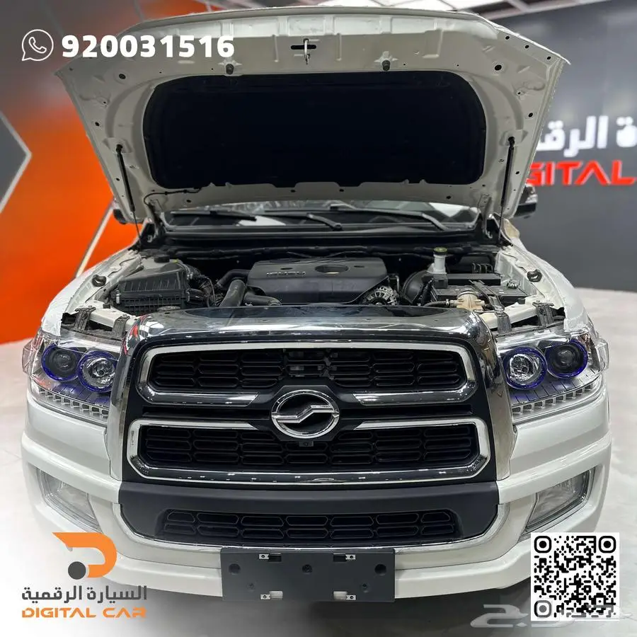 زد اكس اوتو فل كامل 2024 وكاله 5
