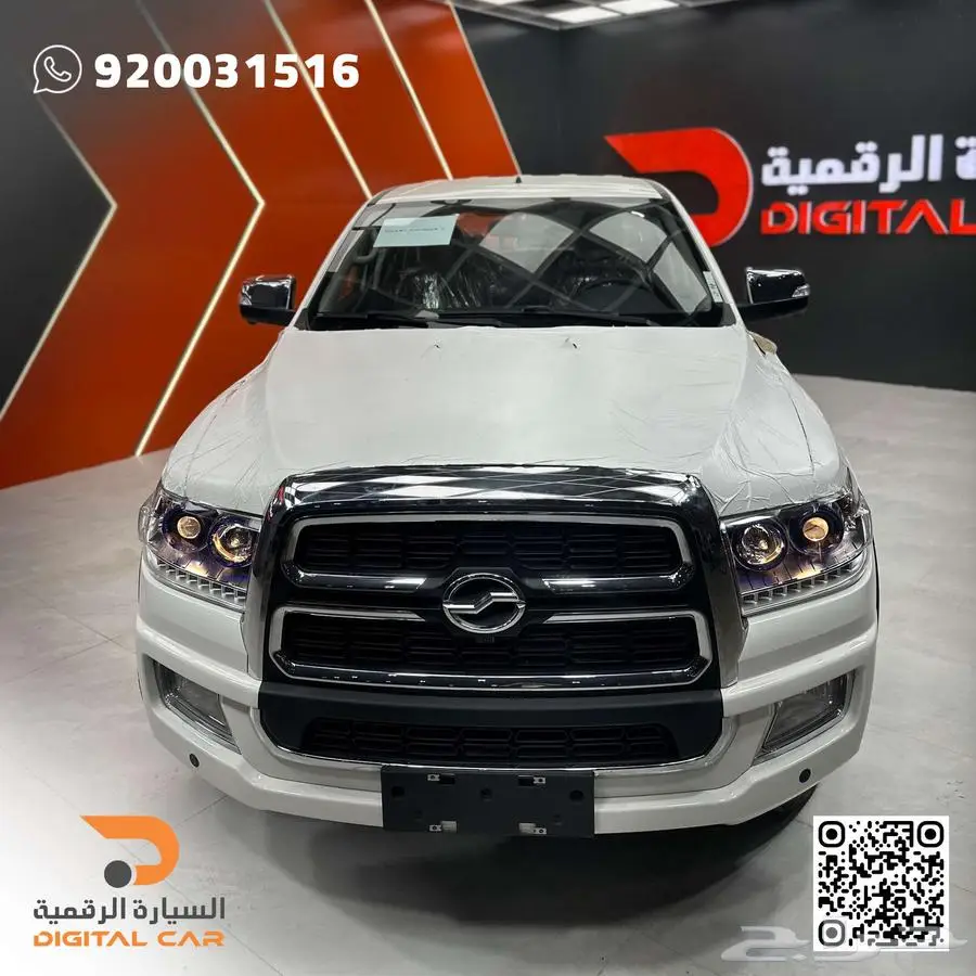 زد اكس اوتو فل كامل 2024 وكاله 0