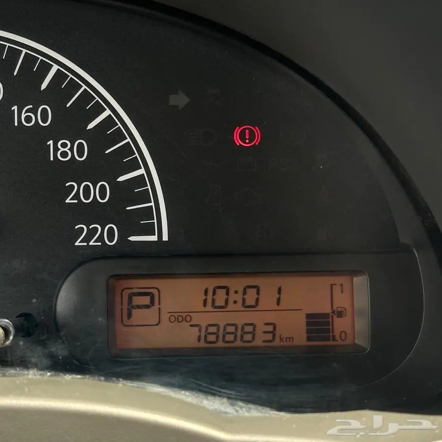 صني 13