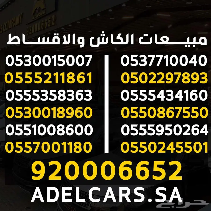 شيري اريزو 5 برو كمفورت 2024 من ارخص السيارات بالسوق 16