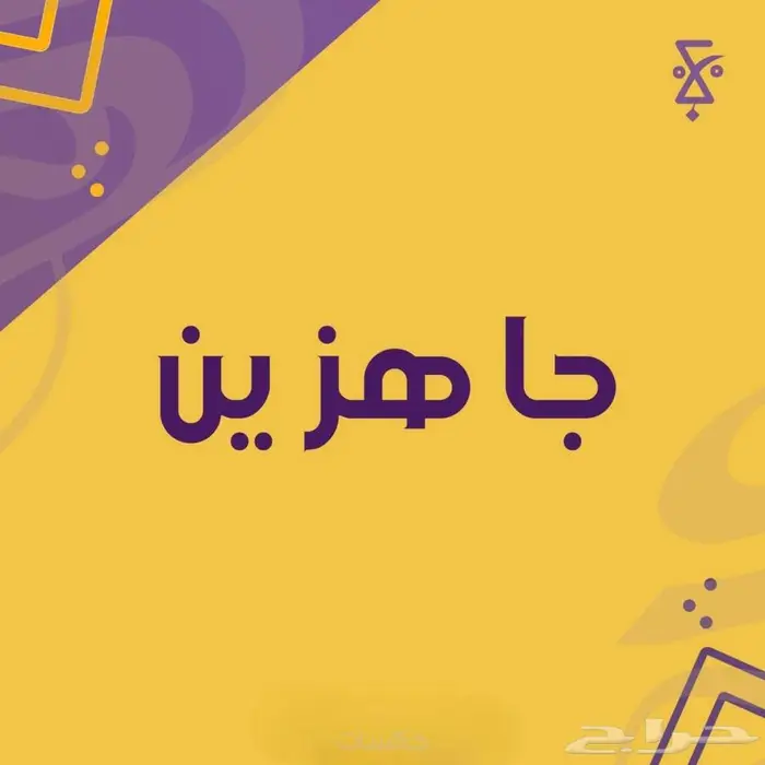 تصميم منشورات احترافية وجذابة للسوشيال ميديا بجودة عالية 7
