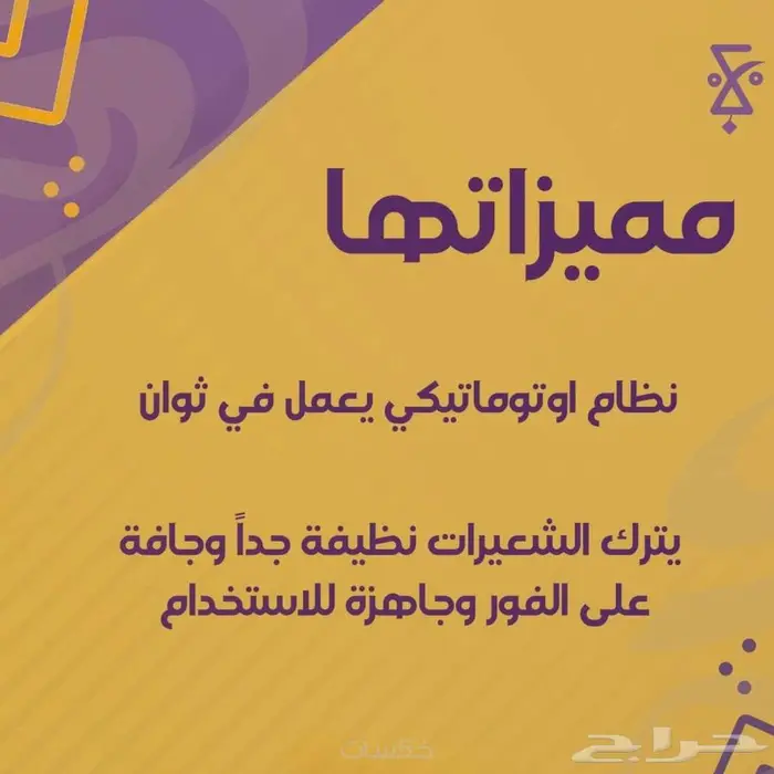 تصميم منشورات احترافية وجذابة للسوشيال ميديا بجودة عالية 6