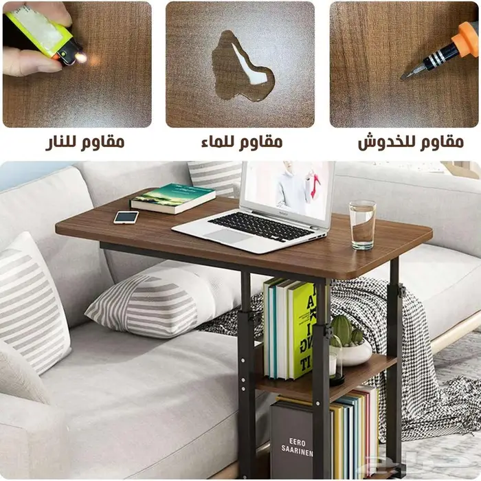 طاولة متحركة 3 دور قابلة للطى 3