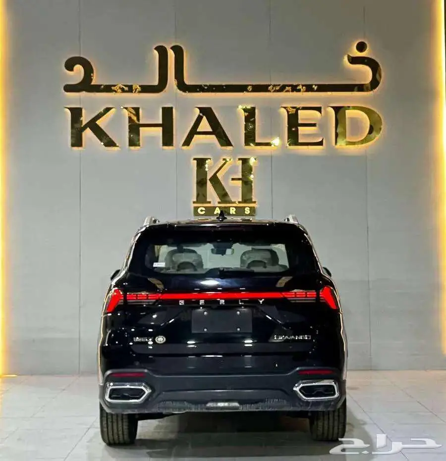 جيلى اوكا فانجو نصف فل 2024 3