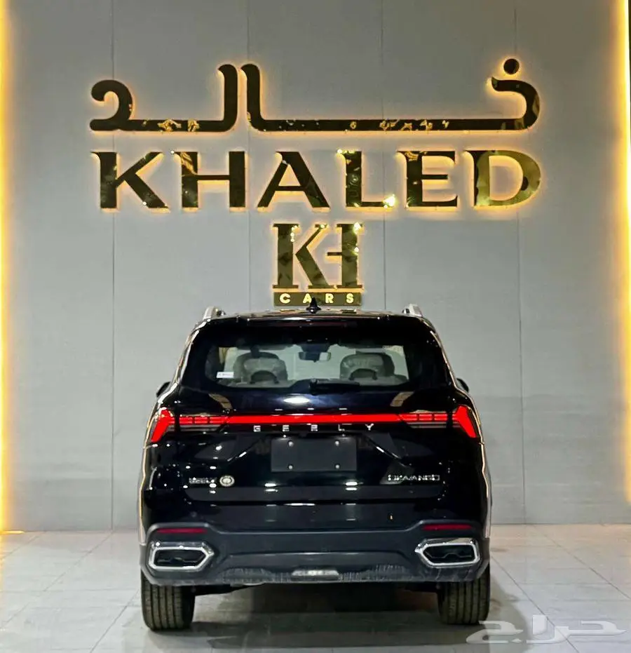 جيلي اوكافنجو نصف فل لدي شركة خالد كاش وتمويل 6
