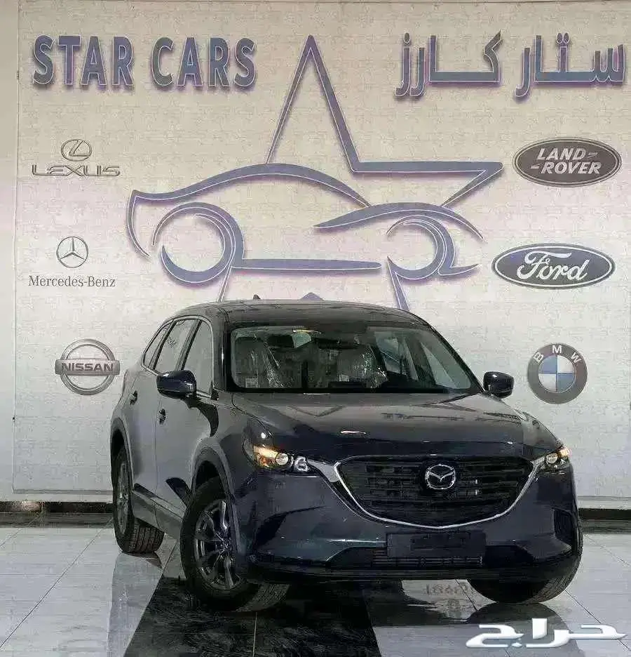 مازدا CX9 نص فل 2024 خليجي بالنقد والاقساط 0