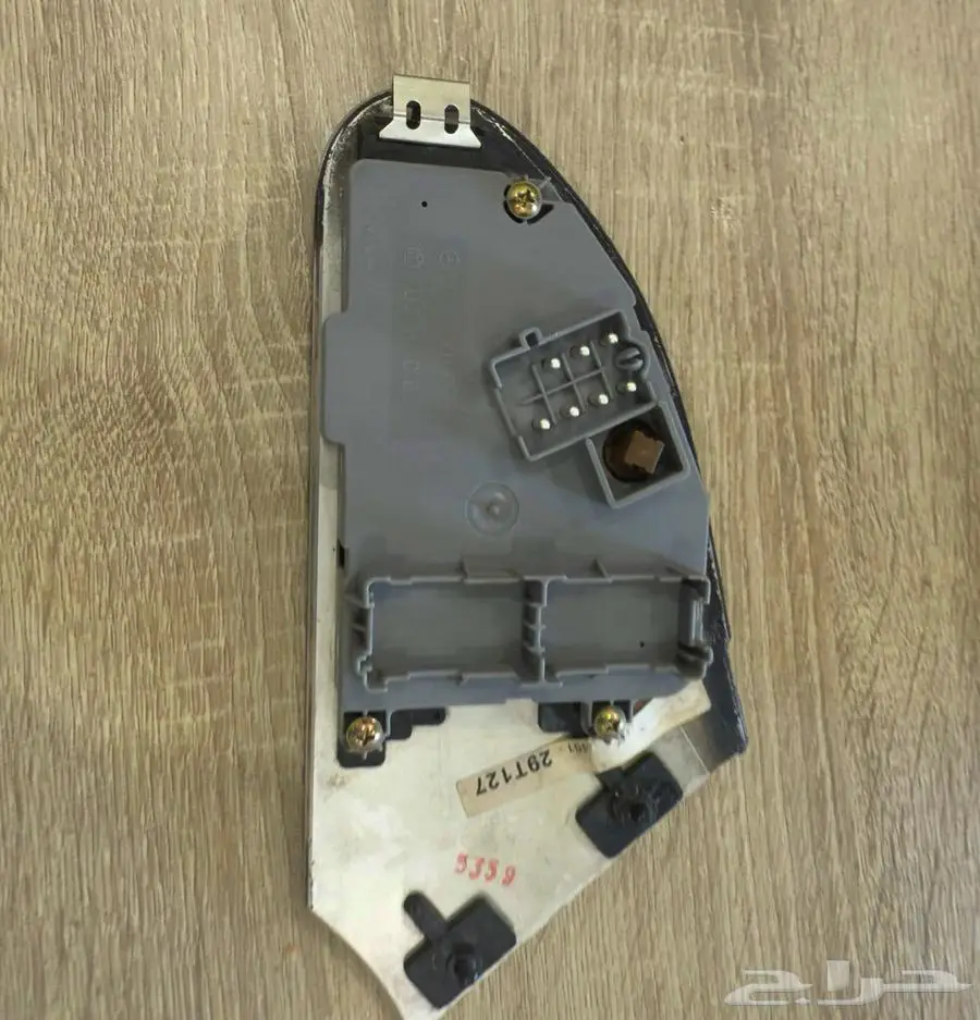 لوحة تحكم مفاتيح مقاعد شبح W 140 7
