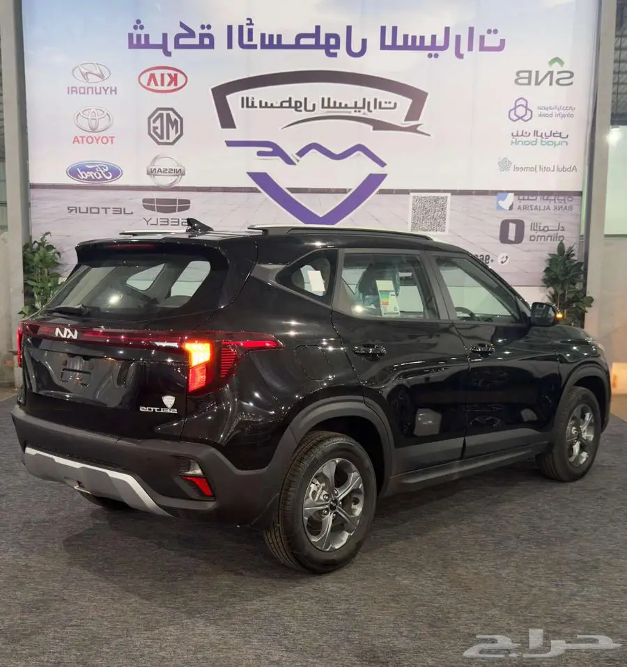 كيا سيلتوس ستاندر مطور ونص فل بانوراما موديل 2025 باقل سعر 3
