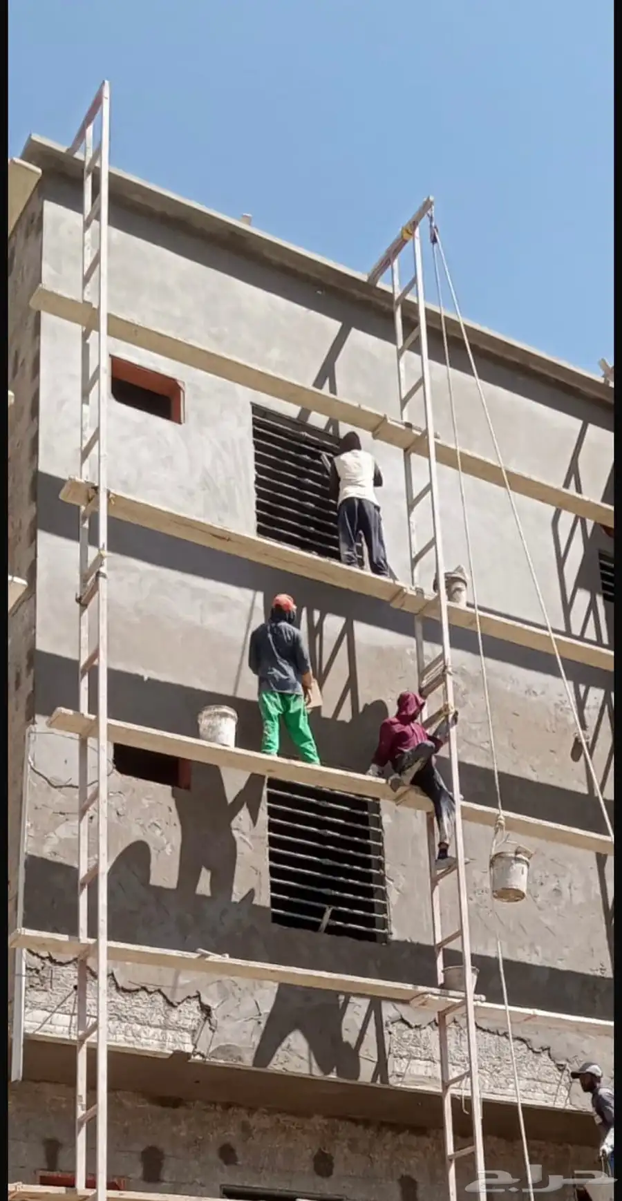 مليسين شغلهم كفو 2