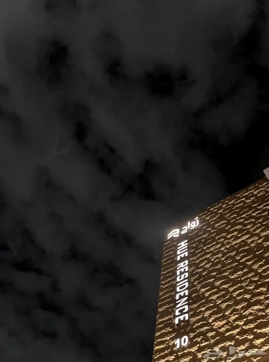 ستوديو فخم و راقي جد ا شمال الرياض - حي الملقا للتأجير. 1