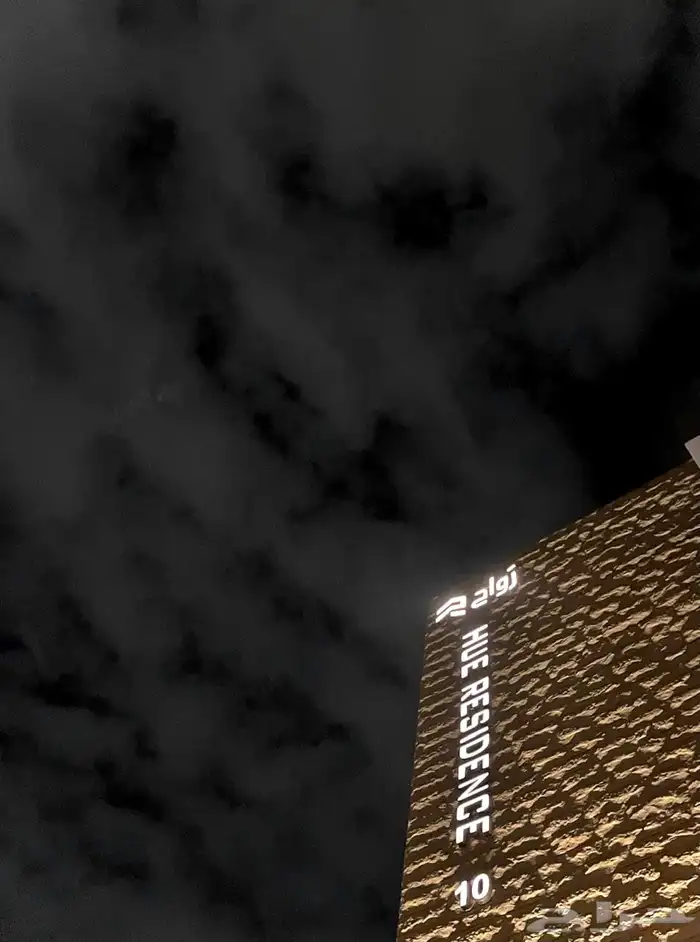 شقة استثمارية فاخرة للبيع - حي الملقا شمال الرياض 0