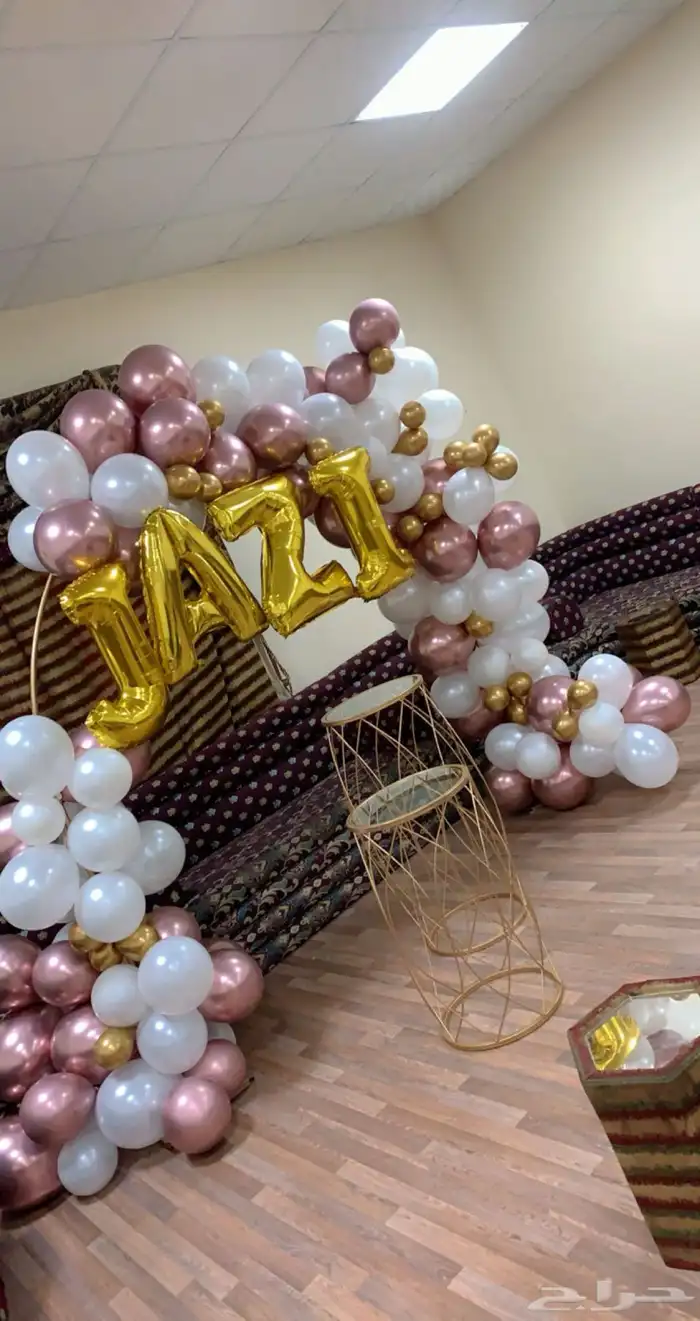 تنسيق حفلات 21