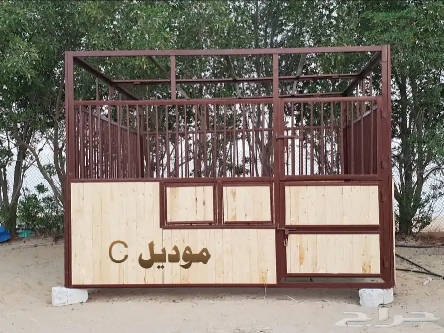 غرف خيل 2