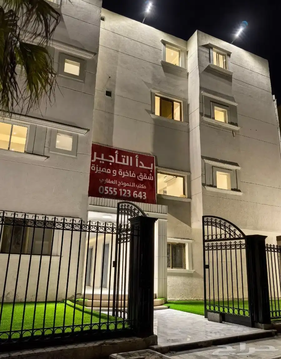 استوديو فاخر بحي الضباط 0