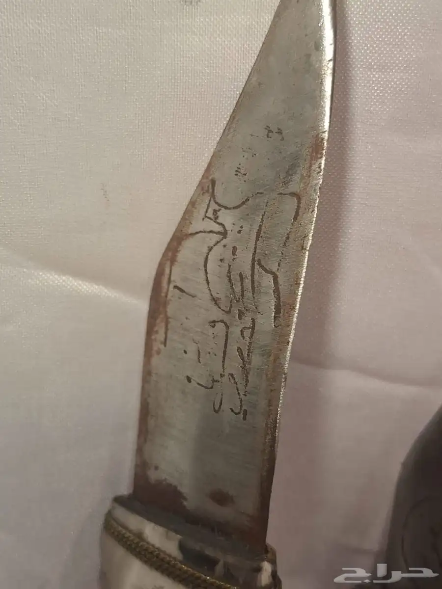 شبرية دقة محيسن 0
