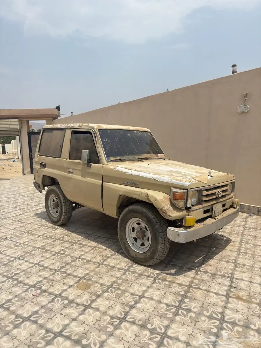 جيب ربع 89 0
